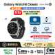 三星 Samsung【國家補貼】Watch8 Classic 藍牙通話(huà)智能手表/運動(dòng)手表 披荊斬棘哥哥同款 46mm 月隕黑