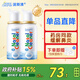 諾斯清海鹽水噴鼻洗鼻器鼻炎噴劑生理性海水鼻腔護理噴霧器兒童50Ml*2