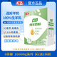 和氏羊奶粉國力全脂純羊奶粉375克/盒 兒童成人中老年羊奶粉春節禮盒