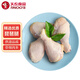 天農 供港琵琶雞腿1斤 冷凍 出口品質(zhì) 清遠土雞大腿肉 烤炸鹵煮食材