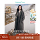 茵曼2025秋冬女裝新款100%綿羊毛雙面呢外套女美拉德翻駁洋氣長(cháng)款大衣 深花灰 S 155-162cm /95-110斤