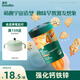 英氏（Engnice）嬰幼兒宇宙樂園餅干蘋果山楂味 嬰兒零食輔食營(yíng)養(yǎng)餅干寶寶零食85g