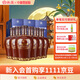 汾酒【廠方運(yùn)營】杏花村酒53度老白汾酒封壇15 475mL*6瓶白酒整箱 53%vol 475mL 6瓶