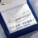 中國黃金（CHINA GOLD）六爪鑲戒指托帕寶石足銀戒指女高級生日禮物送女友老婆教師節(jié)禮物 [當/次日達]足銀六爪鑲戒指【品牌禮盒】
