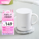 膳魔師（THERMOS）咖啡杯牛奶杯不銹鋼茶杯男女高顏值生日禮物簡約水杯帶蓋 白色340ml