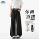 頂峰保羅（Dingfengbaoluo）學(xué)院風(fēng)休閑褲男潮流百搭純色寬松垂感直筒長(cháng)褲子JC61黑色L
