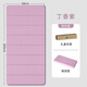 途斯八折疊瑜伽墊防滑減震平衡靜音加厚家用地墊運動(dòng)午休便攜式健身墊 八折疊抗菌墊丁香紫-（兩件套） 收藏加購發(fā)優(yōu)先順豐 183cm*68cm*8mm