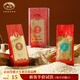 巖語(yǔ)正山堂武夷巖茶 烏龍茶茶葉 大紅袍肉桂水仙迎賓組合正宗中火試飲 迎賓試泡組合 8.3g*3包