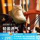 必邁（bmai）必邁遠征者5.0跑步鞋運動男鞋輕彈緩震耐磨透氣通勤慢跑鞋子男
