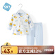 舒貝怡嬰兒衣服純棉寶寶對開內(nèi)衣套裝男女春秋兒童睡衣秋衣秋褲藍 90CM