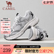 駱駝（CAMEL）【星耀】網(wǎng)面透氣老爹鞋復(fù)古時(shí)尚輕便軟彈舒適情侶運(yùn)動(dòng)休閑鞋子 G25S852108 月影灰 女 36