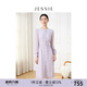 JESSIE簡約圓領(lǐng)拼接花邊單排扣長袖純色連衣裙秋 紫色 S