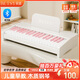 貝琪（Betsy）BJD-01兒童小鋼琴0-3歲早教玩具樂器37鍵寶寶電子琴兒童節(jié)禮物 牛奶白色-37鍵-雙藍牙