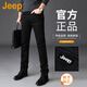 吉普（JEEP）美國正品純棉牛仔褲春秋男士修身直筒寬松彈力商務休閑長褲子秋冬 純黑色 常規(guī) 【官方正品】 33 【適合150斤左右】