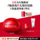 SK-II大紅瓶大眼眼霜15g淡化細紋祛眼袋sk2化妝護膚品全套裝生日禮物女
