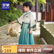 羅蒙男童漢服兒童新中式國學(xué)服男孩中國風(fēng)古裝朗誦唐裝演出服 綠色140