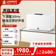 聆客風(fēng)玉A5 客廳桌面藍牙音箱電視家用音響電腦音響HIFI音質(zhì)三分頻低音炮有源音箱 【繪聲獎】 京玉白 聆客A5風(fēng)玉音箱
