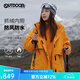 OUTDOOR PRODUCTS【黃亦玫同款】女式三合一沖鋒衣秋冬戶外防風防潑水休閑外套 向日葵色(抓絨沖鋒衣) XS