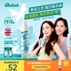 碧緹絲（batiste）【全新升級不泛白】持久控油輕盈無(wú)香免洗干發(fā)噴霧150ml蓬松清爽