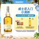 格蘭昆奇（GLENKINCHIE）12年單一麥芽威士忌700ml低地產(chǎn)區(qū)進(jìn)口(無盒版)七夕情人節(jié)禮物