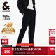 杰克·瓊斯（JACK&JONES）男裝秋季商務(wù)通勤時(shí)尚舒適個(gè)性潮百搭抗皺休閑褲錐形褲子品牌男褲 E40黑色 第二批 33 180