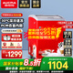 澳柯瑪（AUCMA）商用臥式冷凍柜冰柜全籃筐 弧形玻璃門(mén)展示柜雪糕展示柜 超市冰淇淋速凍冷柜 【弧形玻璃門(mén)】152升 SD-152