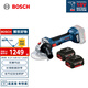 博世（BOSCH）GWS 180-LI 18V無(wú)刷鋰電角磨機(jī)切割機(jī)開(kāi)槽機(jī)打磨機(jī) 4.0Ah電池*2