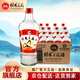 桂林三花酒38度桂林玻璃瓶裝米香型白酒桂林旅游特產(chǎn) 38度 480mL 12瓶