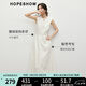 紅袖簡單大方連衣裙2025夏季新款女裝收腰顯瘦休閑V字圓領(lǐng)通勤無袖裙 香草黃3207 M