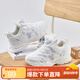 B.Duck小黃鴨童鞋兒童運(yùn)動(dòng)鞋學(xué)生小白鞋男女童旋鈕扣時(shí)尚跑鞋5015白色30