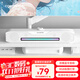 Colorfire七彩虹電腦藍(lán)牙音響音箱家用桌面超重低音炮臺(tái)式機(jī)筆記本網(wǎng)課長(zhǎng)條收款有線(xiàn)禮物T2201白色