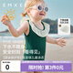 嫚熙（EMXEE）童裝夏季小公主連體泳衣女童沙灘小童寶寶泳裝兒童女寶游泳衣 曼波綠【保護(hù)色】 100 cm 【2-3歲】