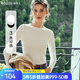 Olrain歐芮兒純色坑條長(cháng)袖T恤女秋冬新款修身顯瘦上衣內搭打底衫 白色 M