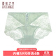 夏.娃.之.秀內褲女輕薄款透氣舒適包臀中腰柔軟裸感女生三角短褲衩提臀底褲 薄荷綠（K3029） 1條 L