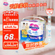 花王（Merries）妙而舒嬰兒拉拉褲學(xué)步褲尿不濕 增量裝XXL26片(15-28kg)日本進口