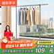溢彩年華晾衣架落地不銹鋼曬衣架陽臺移動晾衣桿伸縮室內(nèi)曬被子掛衣架2086