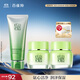百雀羚（PECHOIN）護膚套裝（潔面乳100g+精華霜50g*2）滋潤教師節禮物