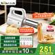 小熊（Bear）面條機(jī)家庭用 家用壓面機(jī) 無(wú)線手持座式壓面槍 小型電動(dòng)自動(dòng)不銹鋼壓面條機(jī) 8種出面模具YMJ-K40G1