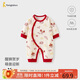 童泰（TONGTAI）嬰兒連體衣春秋季純棉寶寶衣服新生兒過(guò)年哈衣新年裝爬服米白73cm