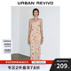 UR2025春季新款女裝波嬉風(fēng)蕩領(lǐng)浪漫印花吊帶連衣裙UWG750028 粉橙色 (偏長(cháng)) S