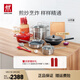 雙立人（ZWILLING）鍋具套裝炒鍋平底煎鍋蒸鍋琺瑯鍋菜刀炊具刀具喬遷婚嫁廚具組合 [30cm-99.78%精鐵鍋]升級16件套