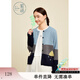 紫涵（ZIHAN）紫涵撞色拼接圓領(lǐng)針織開(kāi)衫女2025年春季新款寬松手工鉤花毛衣外套 藍色 M