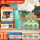 四特酒東方韻國韻2000  特香型純糧白酒酒廠(chǎng)直營(yíng)高端白酒送禮宴請收藏 52度 500mL 6瓶 整箱裝