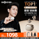 韶音（SHOKZ）李現同款OpenDots ONE E310耳夾式耳機無(wú)線(xiàn)藍牙耳機動(dòng)鈦圈杜比音效不入耳健身運動(dòng)跑步耳機長(cháng)續航 星際白-京倉 快至當/次日達