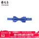 雅戈爾（YOUNGOR）領(lǐng)帶男士領(lǐng)結領(lǐng)結滌絲面料紅色商務(wù)西裝領(lǐng)帶新郎結婚蝴蝶結 藍色-VELJ759985HQQ 散裝