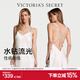 維多利亞的秘密 維密 水鉆肩帶性感美背緞面吊帶短款睡裙女送禮送女友 34Y5椰果白 11254312 L