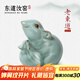 東道汝窯河南非遺鼠來寶茶寵2020年老東道擺件鼠年生肖茶寵創(chuàng)意擺件 天青色-禮盒裝