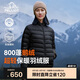 伯希和（Pelliot）戶外輕薄羽絨服男女冬800蓬鵝絨保暖外套沖鋒衣內(nèi)膽12340822黑L