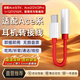 trendsetter適用于一加耳機轉接頭轉換器1+ace3/ace3v/ace2/ace2/ace2pro/ace2v/12耳機轉接線(xiàn)U盾連接線(xiàn)華為