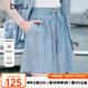 betu女裝2025夏季新款短褲松緊腰萊賽爾舒適涼爽休閑褲子2505T79 藍色 S